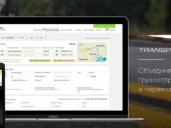 Сервис грузоперевозок Transportica