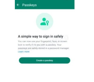 WhatsApp отримає нову корисну функцію безпеки