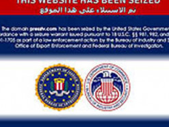 СМИ сообщают, что США "арестовали" новостные сайты Ирана