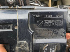 Как украинские IT-компании собирают деньги и помогают военным