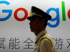 Китай готовит антимонопольное расследование в отношении Google