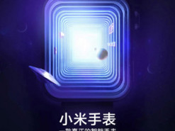 Xiaomi клонирует Apple Watch?