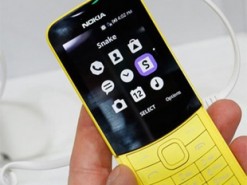 Nokia хочет стать одним из крупнейших мобильных вендоров через 3-5 лет