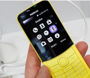 Nokia хочет стать одним из крупнейших мобильных вендоров через 3-5 лет
