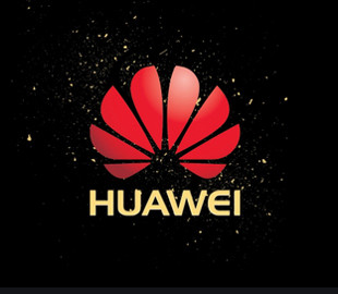 Huawei уже через несколько дней представит смартфон совершенно нового типа