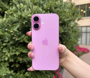 Чому не варто купувати iPhone 15 Pro та iPhone 16 у Китаї