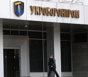 Україна та Thales створять спільне підприємство для посилення ППО та радіоелектронної боротьби