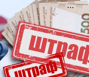 Украинским автомобилистам массово приходят поддельные штрафы: как не отправить деньги мошенникам