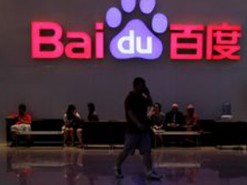 Baidu сообщила о росте выручки на 31%