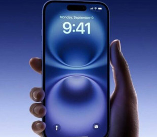 iPhone 17 Air отримає маленьку батарею і відсутність динамічної частоти оновлення