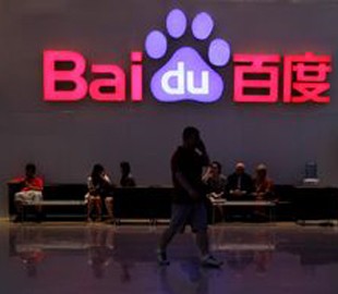 Baidu сообщила о росте выручки на 31%