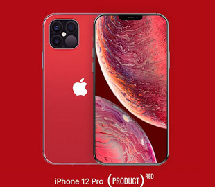 Последние утечки намекают, что презентация iPhone 12 всё же состоится на этой неделе