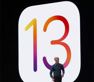Названо число iPhone под управлением новейшей операционной системы