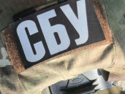 СБУ начинает информкампанию по борьбе с сепаратизмом