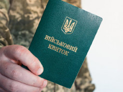 У Закарпатському ТЦК пояснили, чому роздають повістки у спортзалах