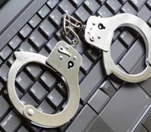 На Сумщине пресекли распространение порнографии