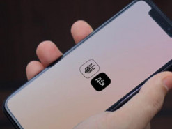 Денис Шмигаль анонсував розширення функціоналу застосунку Дія