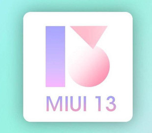 MIUI 13: Первые снимки и список смартфонов которые её получат