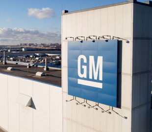 General Motors приостанавливает производство электромобилей