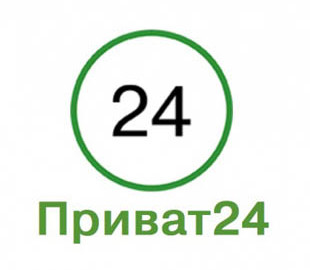 Приват24 и банкоматы перестанут работать на 7 часов: причина и дата