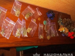 На Кіровоградщині група молодиків створила інтернет-магазини для збуту наркотиків