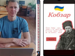 Шевченко на космічному кораблі знищує окупантів: для українських школярів створили освітній застосунок "Кобзар"