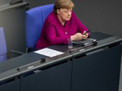 Российские шпионы взломали в 2015 году почту Меркель, - СМИ