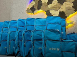 Шахраї маскуються під UNICEF для крадіжки даних українців