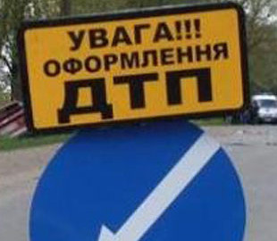 Киянка на «Мерседес» збила 12-річну дівчинку в Житомирській області