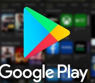 Наступного місяця Google видалить деякі Android-додатки з Play Маркета