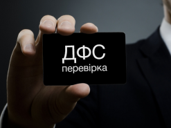 ГНС начнет проверки нелегальных интернет-продавцов