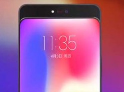 Lenovo готовит свой безрамочный смартфон-слайдер?