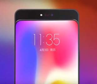 Lenovo готовит свой безрамочный смартфон-слайдер?