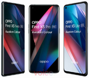 OPPO Find X3 5G отметился в ряде бенчмарков
