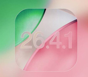 Apple тихо випустила iOS 26.4.1: що насправді змінилося