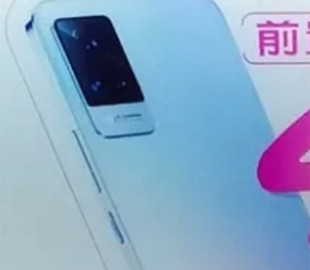 Стала известна дата выхода Vivo S9 на Dimensity 1100