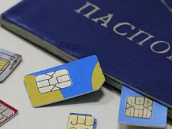 Прив’язка до паспорту: українцям пояснили такий крок з SIM-картами