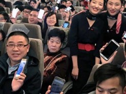 Пограничная полиция Китая загружает вирусы в Android-смартфоны