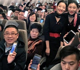 Пограничная полиция Китая загружает вирусы в Android-смартфоны