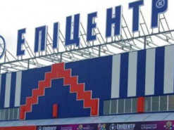 Эпицентр пообещал работать на выходные только в онлайн режиме