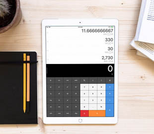 Десятилетняя тайна Apple раскрыта