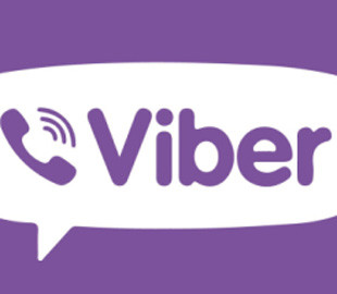 Як миттєво і просто заблокувати контакт у Viber