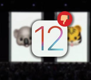 6 фишек iOS 11, которые испортились в iOS 12