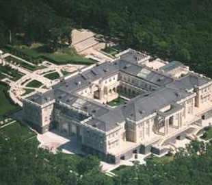 Пользователи Сети забавно высмеяли «дачу Путина»