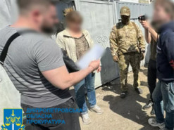 Мешканця Дніпра судитимуть за передачу ворогу в Telegram інформації про розміщення блокпостів та дислокацію українських військових