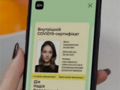 Ковидная тысяча. Более 3,6 млн вакцинированных украинцев получили выплаты от государства