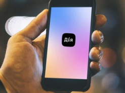 В октябре цифровая справка переселенца будет доступна в приложении "Дія"