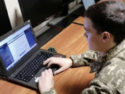 28 IT-вакансій до Сил оборони, Нацгвардії, прикордонних загонів і Міноборони