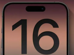 iPhone 16 Pro Max буде найбільшим iPhone в історії