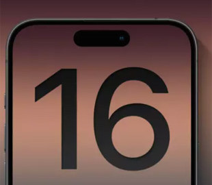 iPhone 16 Pro Max буде найбільшим iPhone в історії